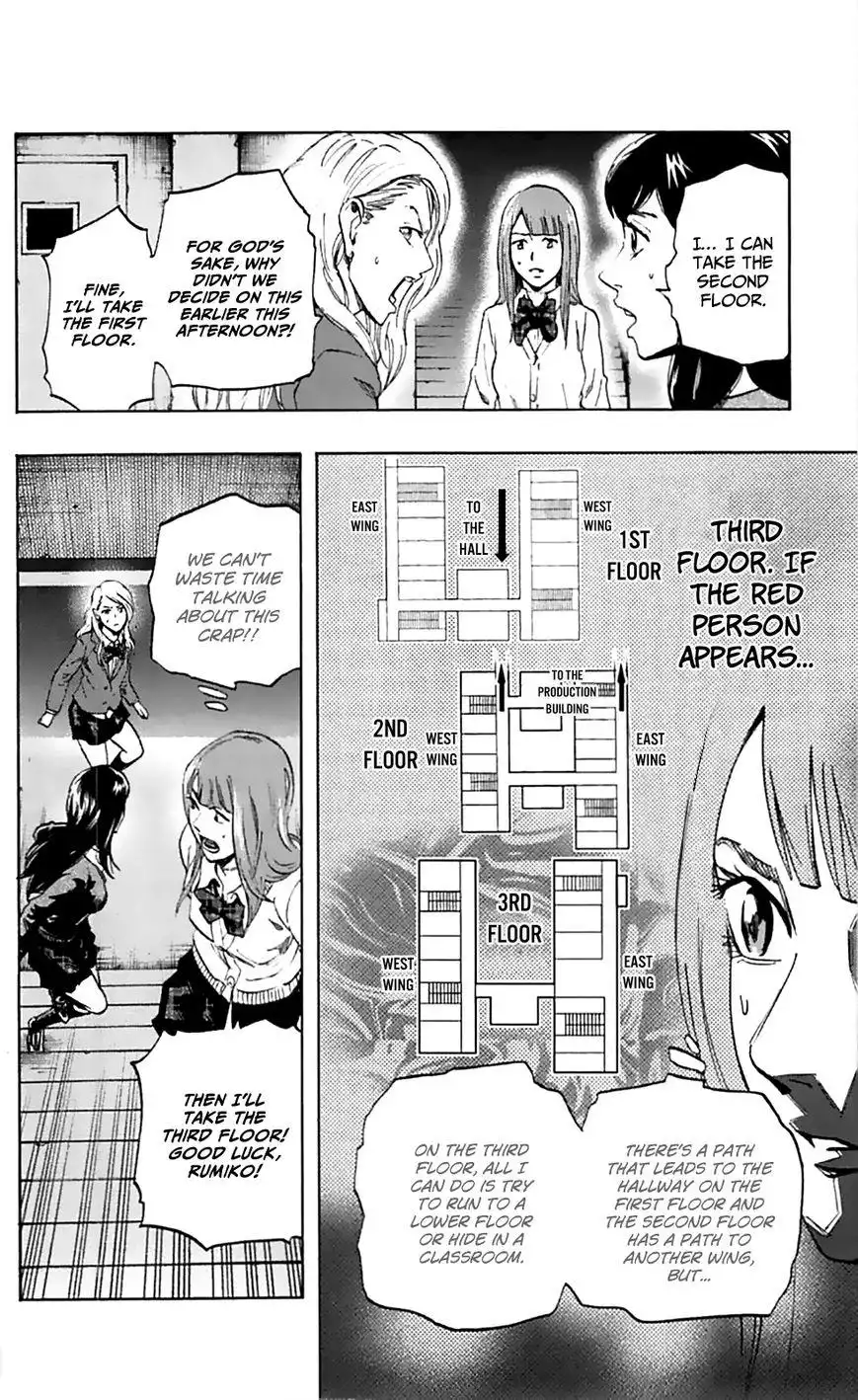 Karada Sagashi Chapter 4 7